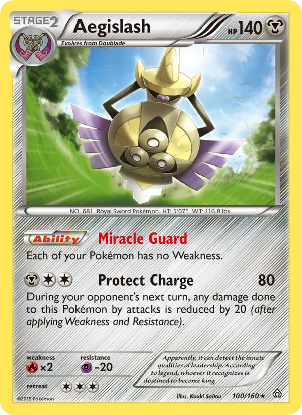 Aegislash · Primal Clash 100/160