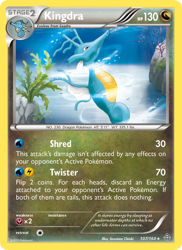 Kingdra · Primal Clash 107/160