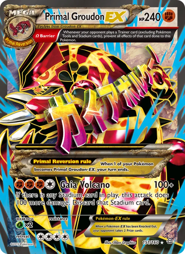 Primal Groudon EX · Primal Clash 151/160