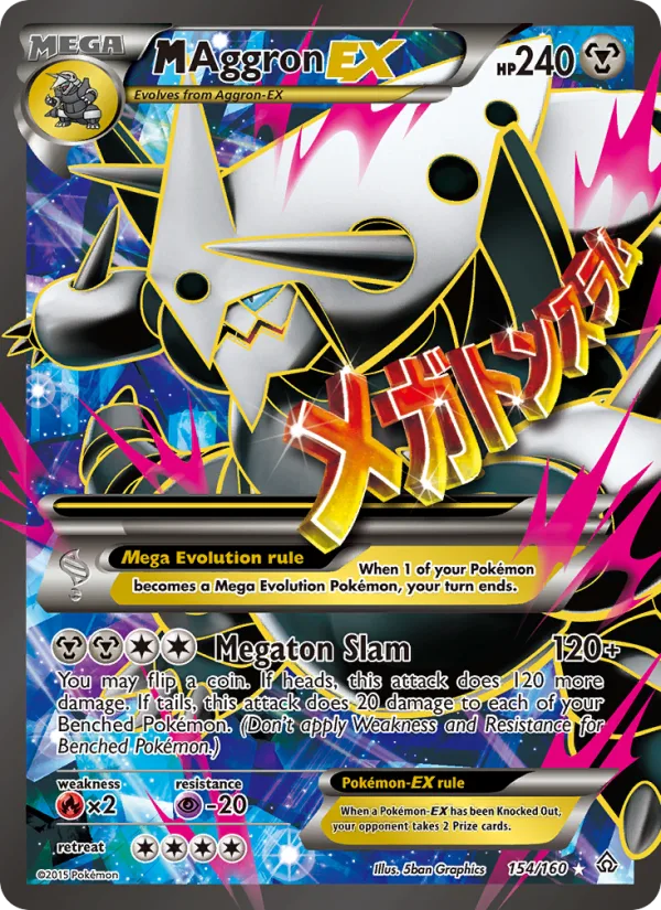 M Aggron EX · Primal Clash 154/160