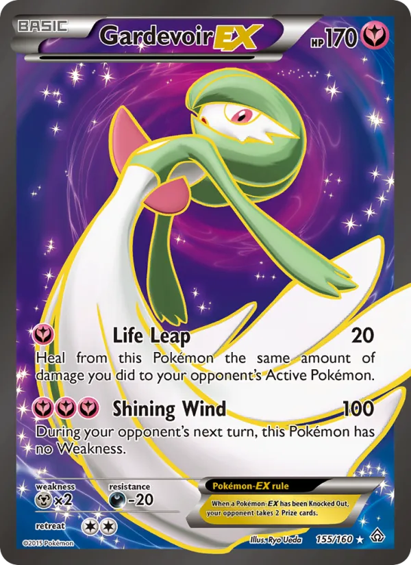 Gardevoir EX · Primal Clash 155/160