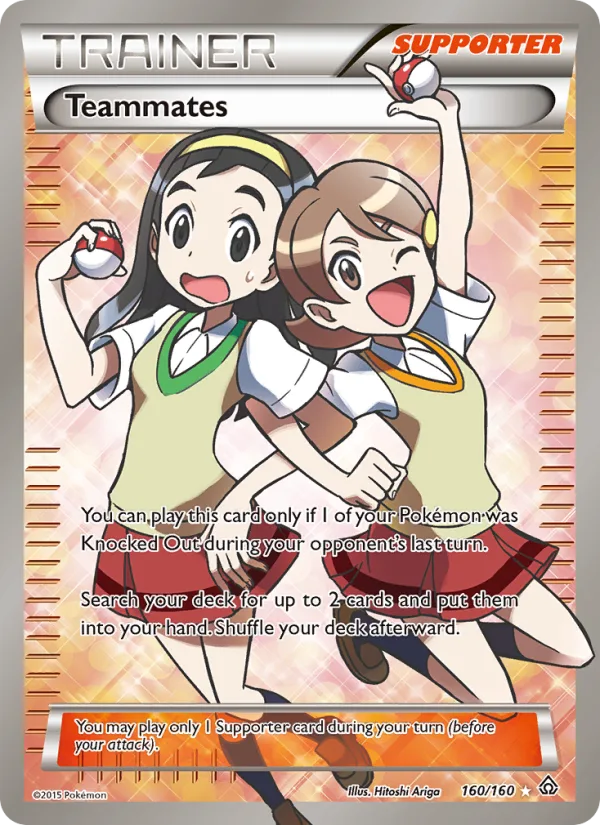 Teammates · Primal Clash 160/160