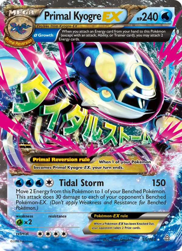 Primal Kyogre EX · Primal Clash 55/160