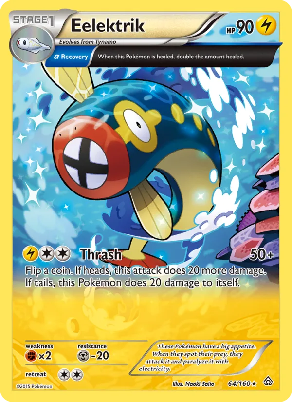 Eelektrik · Primal Clash 64/160