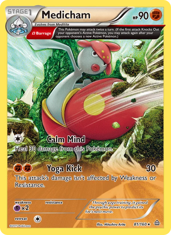 Medicham · Primal Clash 81/160