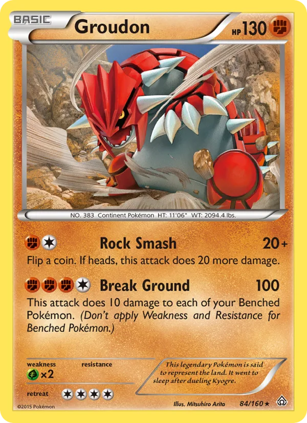 Groudon · Primal Clash 84/160