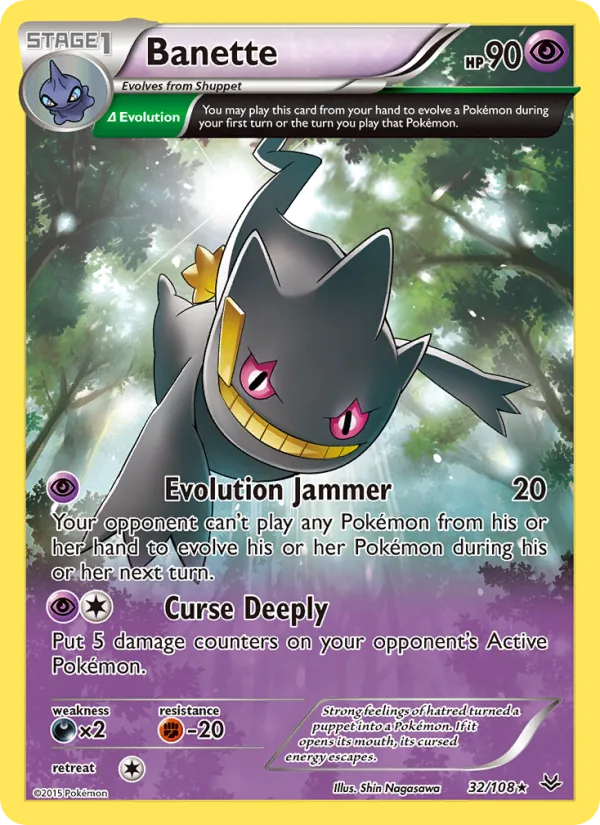 Banette · Roaring Skies 32/108