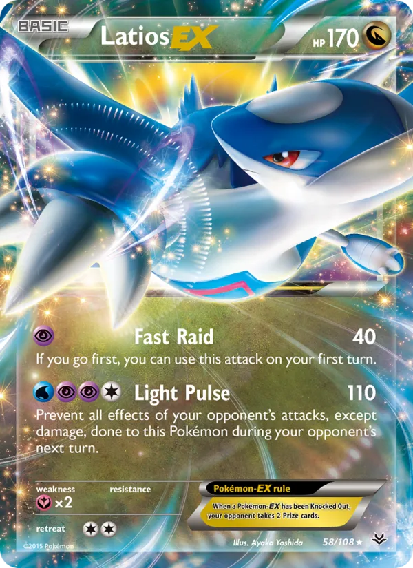 Latios EX · Roaring Skies 58/108