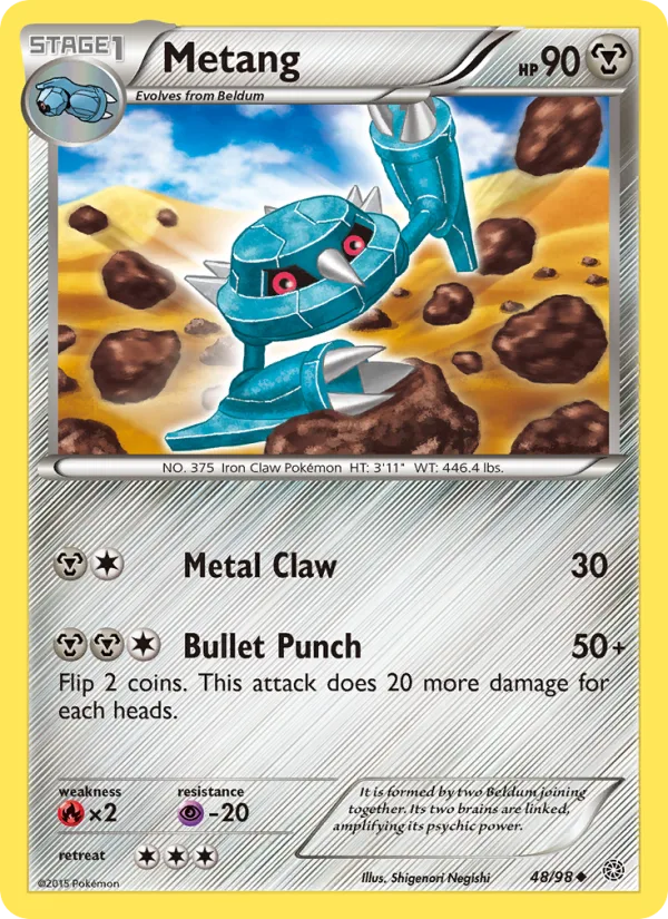 Metang · Ancient Origins 48/98
