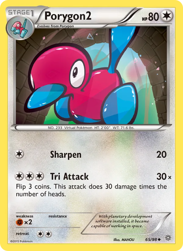 Porygon2 · Ancient Origins 65/98