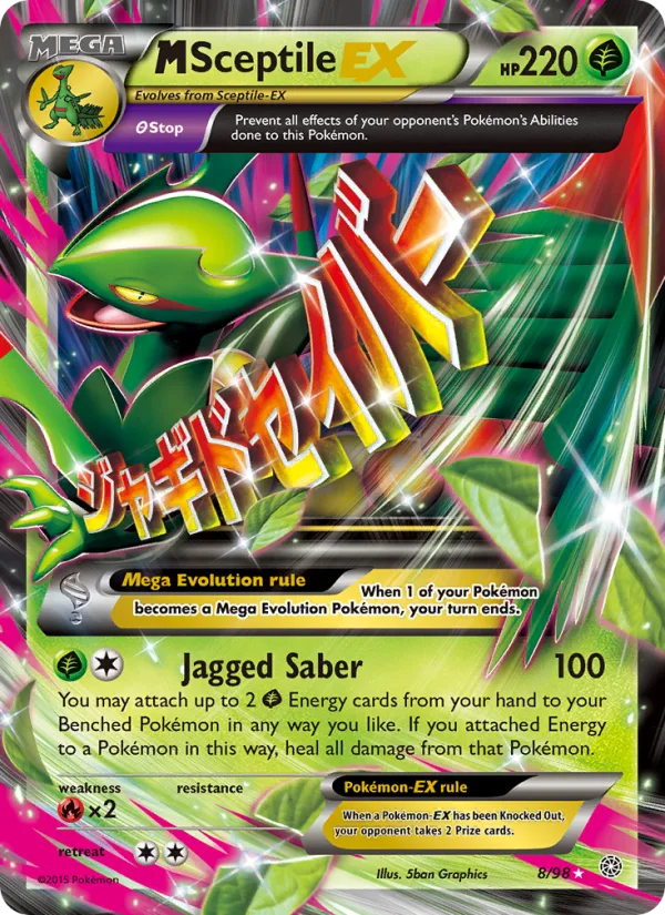 M Sceptile EX · Ancient Origins 8/98