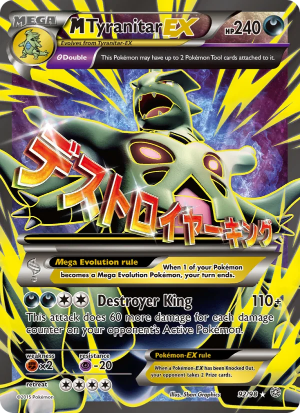 M Tyranitar EX · Ancient Origins 92/98