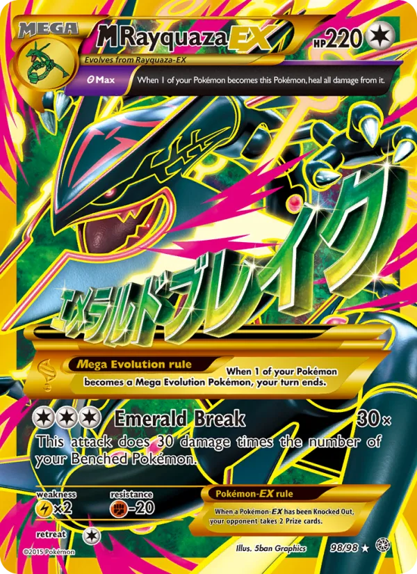 M Rayquaza EX · Ancient Origins 98/98