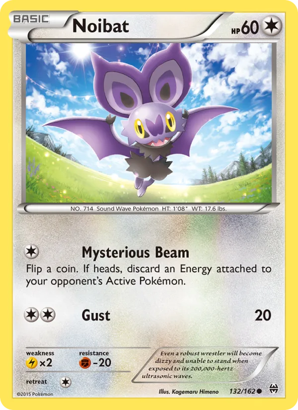 Noibat · BREAKthrough 132/162