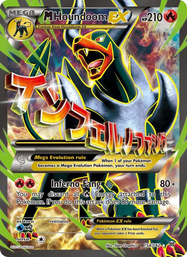 M Houndoom EX · BREAKthrough 154/162