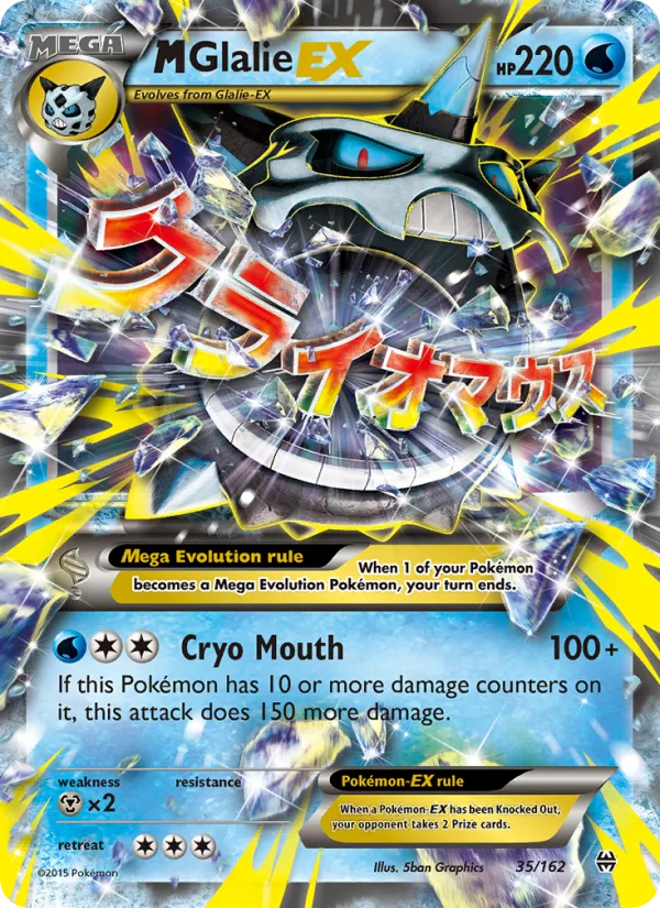 M Glalie EX · BREAKthrough 35/162