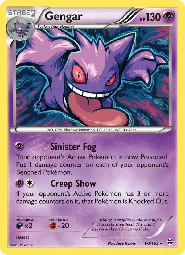 Gengar · BREAKthrough 60/162