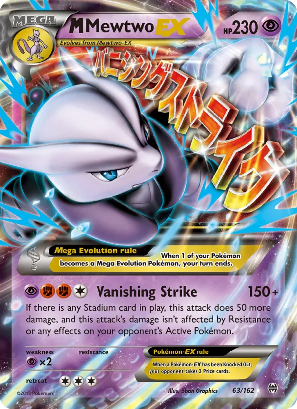 M Mewtwo EX · BREAKthrough 63/162