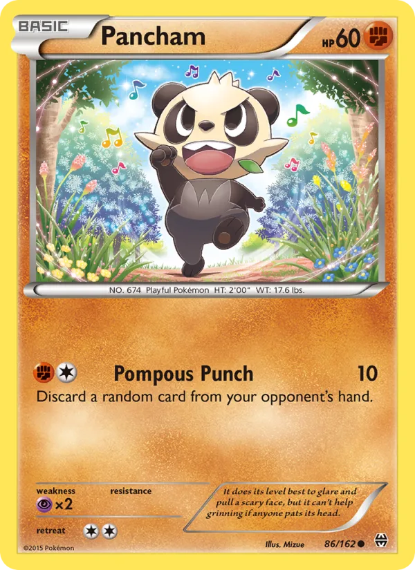 Pancham · BREAKthrough 86/162