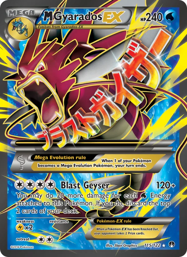 M Gyarados EX · BREAKpoint 115/122