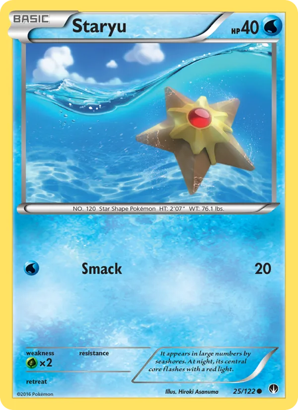 Staryu · BREAKpoint 25/122