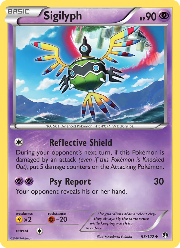 Sigilyph · BREAKpoint 55/122
