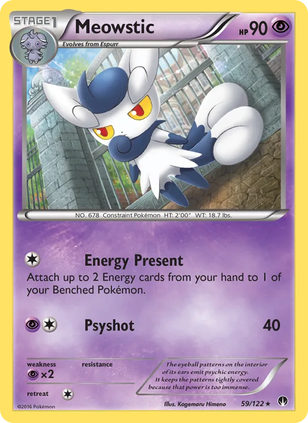Meowstic · BREAKpoint 59/122