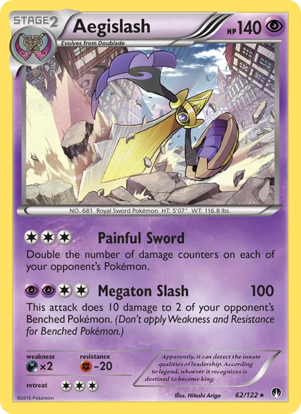 Aegislash · BREAKpoint 62/122