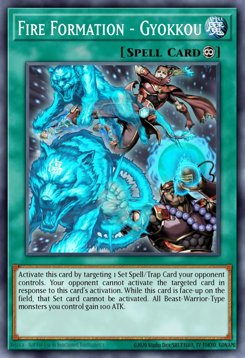 Fire Formation - Gyokkou · Lord of the Tachyon Galaxy Sneak Peek Participation Card 19059929/1