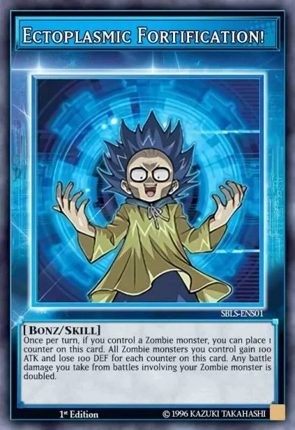 Ectoplasmic Fortification! · Speed Duel: Arena of Lost Souls 300101001/50