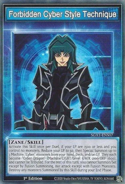 Forbidden Cyber Style Technique · Speed Duel GX: Duel Academy Box 300302030/218