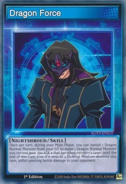 Dragon Force · Speed Duel GX: Duelists of Shadows 300302064/221