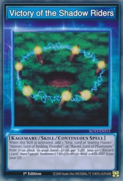 Victory of the Shadow Riders · Speed Duel GX: Duelists of Shadows 300302075/221