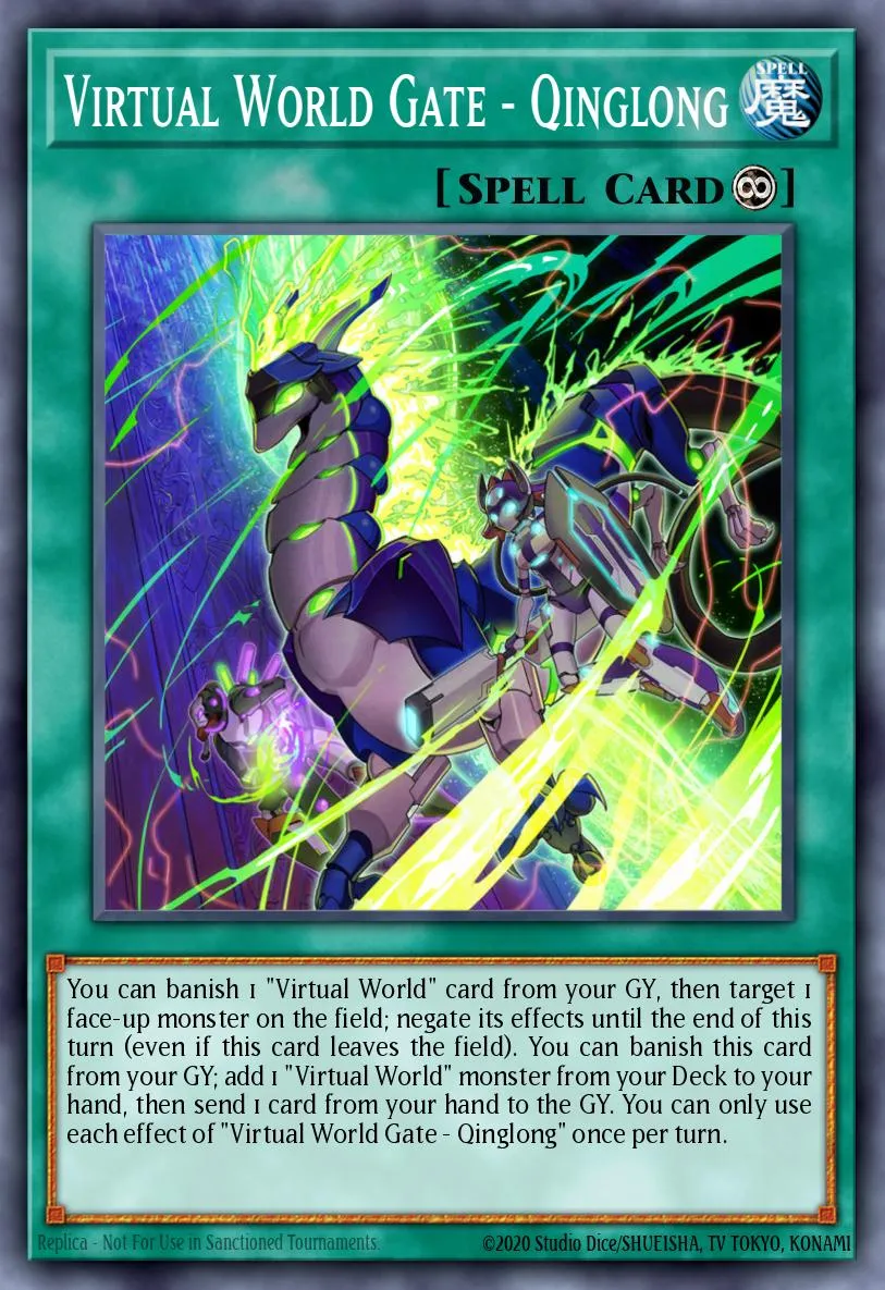 Virtual World Gate - Qinglong · Phantom Rage Premiere! promotional card 50275295/1