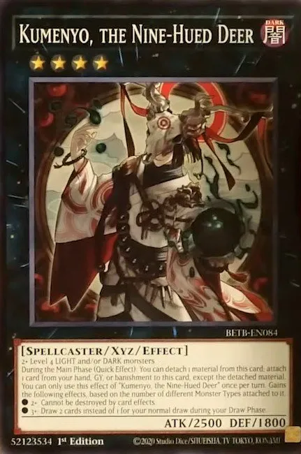 Kumenyo, the Nine-Hued Deer · Yu-Gi-Oh (No Set) 52123534